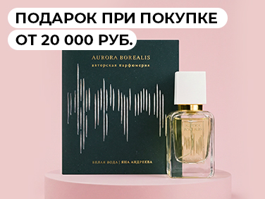 aveme lissa
