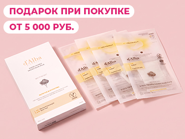 aveme lissa