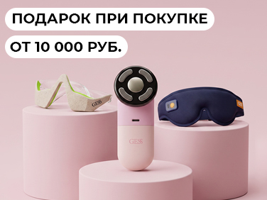 aveme lissa