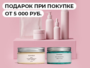 aveme lissa