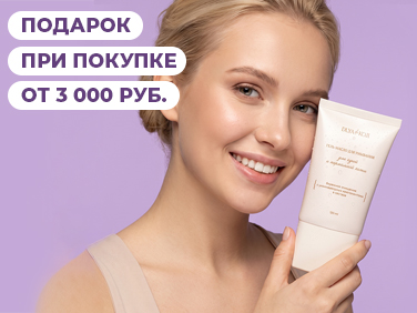 aveme lissa