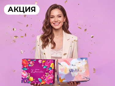 aveme lissa