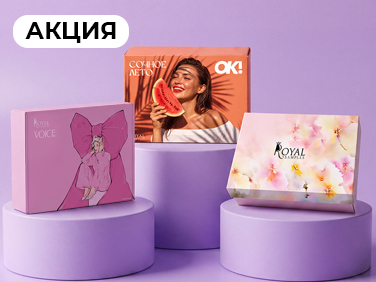 aveme lissa