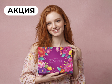 aveme lissa