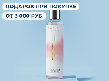 aveme lissa