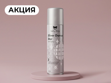 aveme lissa