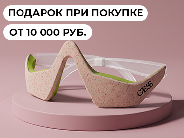 aveme lissa