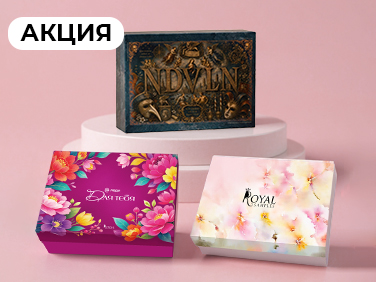 aveme lissa