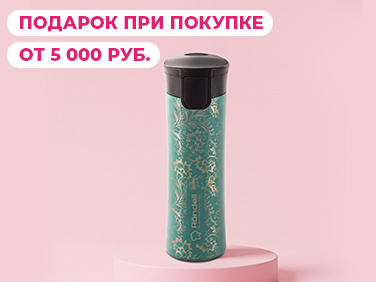 aveme lissa