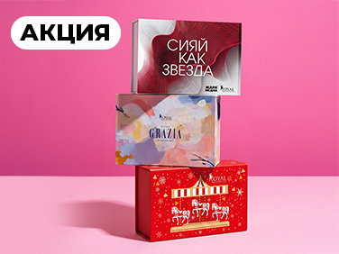 aveme lissa