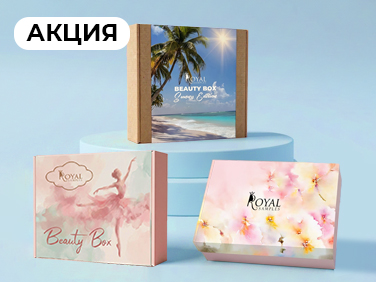 aveme lissa