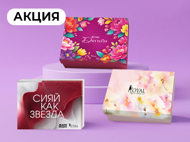 aveme lissa