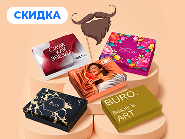 aveme lissa