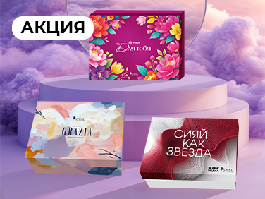 aveme lissa