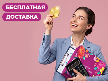 aveme lissa