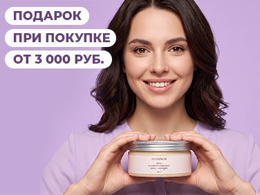 aveme lissa