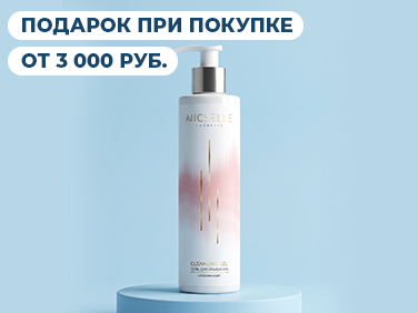 aveme lissa