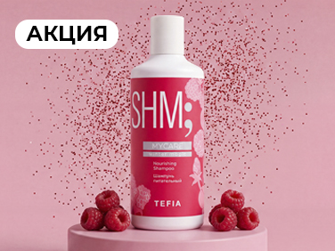aveme lissa