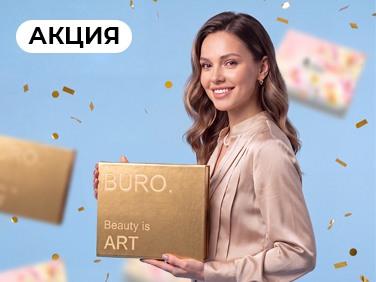 aveme lissa