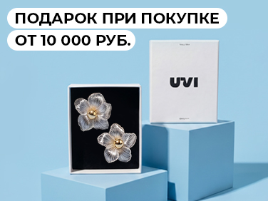 aveme lissa