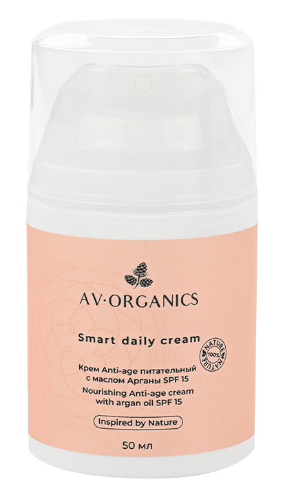 КРЕМ ANTI-AGE ПИТАТЕЛЬНЫЙ, AV ORGANICS  