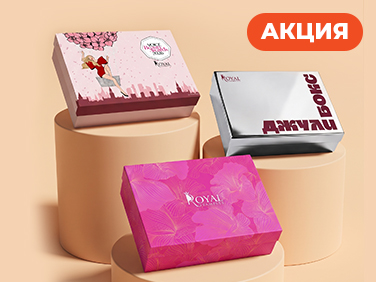 aveme lissa