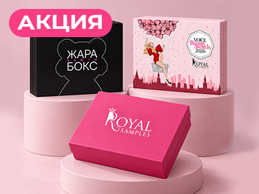 aveme lissa