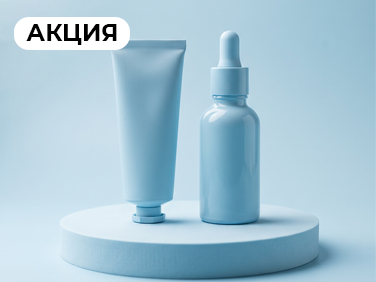 aveme lissa