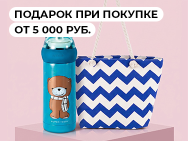 aveme lissa