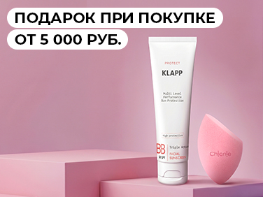 aveme lissa