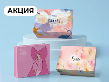 aveme lissa
