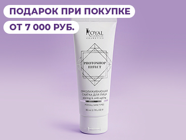 aveme lissa