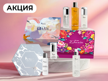 aveme lissa