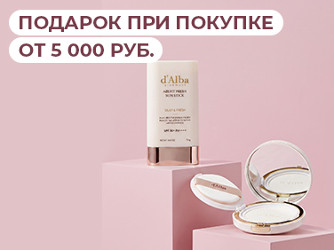 aveme lissa