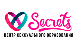 ЦЕНТР SECRETS