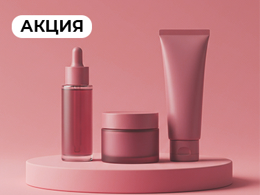 aveme lissa