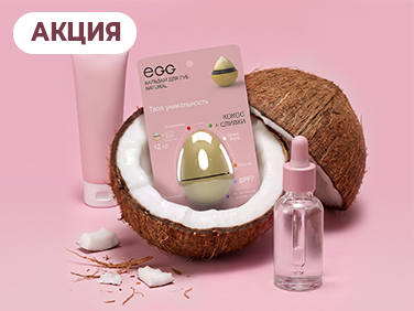 aveme lissa