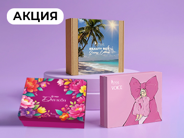 aveme lissa