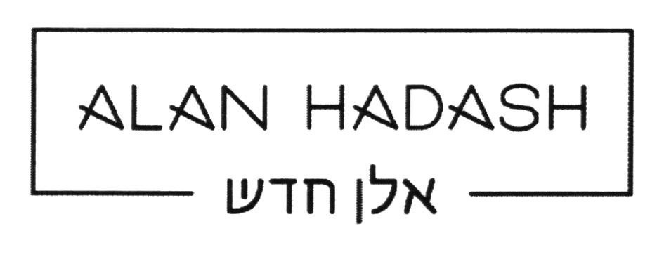 ALAN HADASH