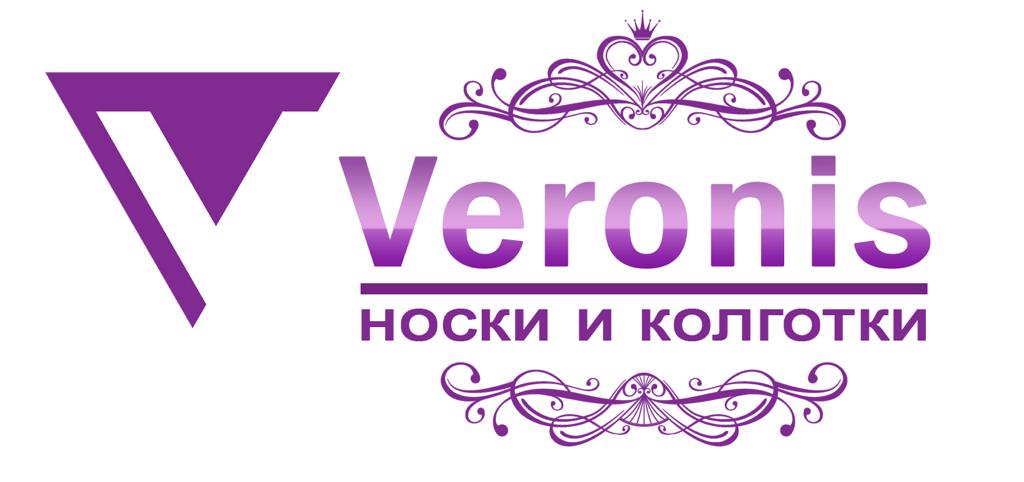 Veronis