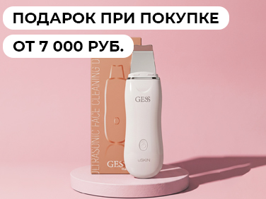 aveme lissa