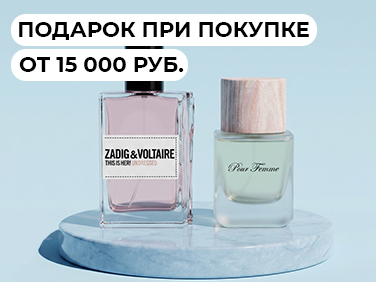 aveme lissa