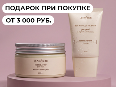 aveme lissa