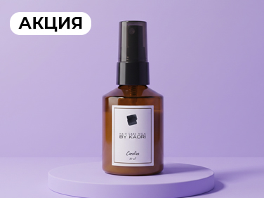 aveme lissa