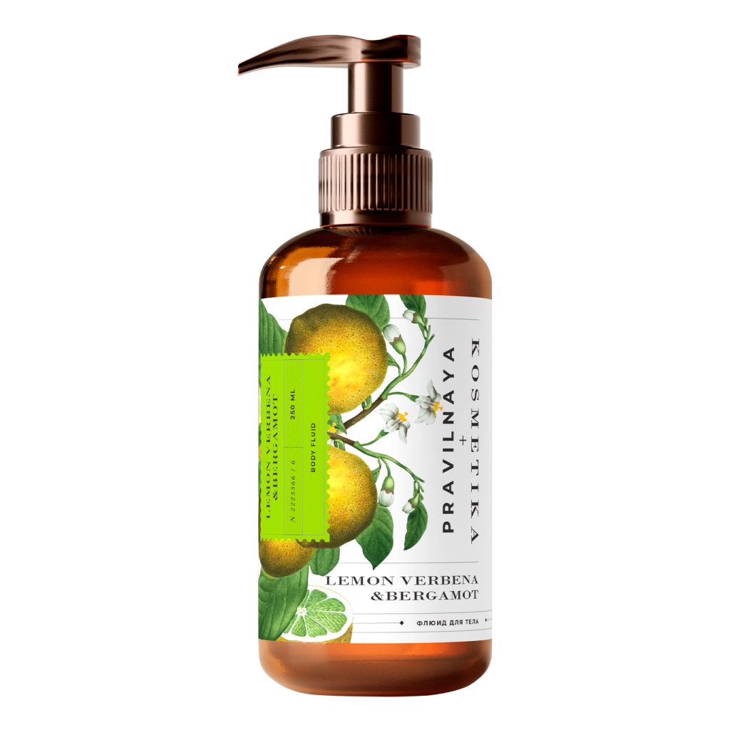 23.Pravilnya Kosmetika - Увлажняющий флюид для тела Lemon Verbena&Bergamot.png