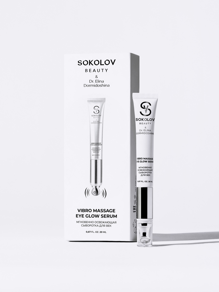 8.Виброкрем1.jpg 8.Виброкрем1.jpg