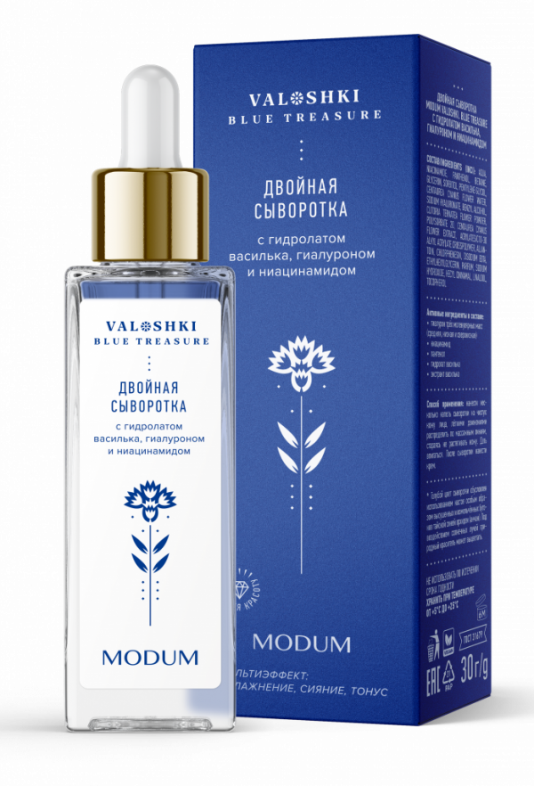 10. Modum - Двойная сыворотка Modum VALOSHKI. BLUE TREASURE с гидролатом василька, гиалуроном и ниацинамидом.png