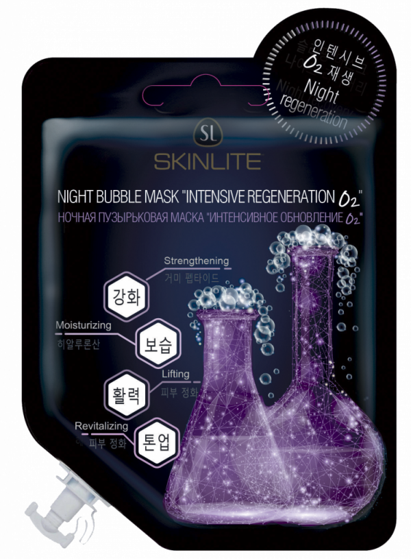 18. Skinlite - Ночная маска ИНТЕНСИВНОЕ ВОССТАНОВЛЕНИЕ.png