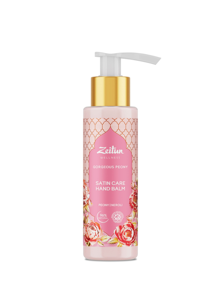 ZEITUN _GORGEOUS PEONY_ Крем для рук и кутикулы питательный и восстанавливающий, с пантенолом и маслами Limited Collection.jpg ZEITUN _GORGEOUS PEONY_ Крем для рук и кутикулы питательный и восстанавливающий, с пантенолом и маслами Limited Collection.jpg