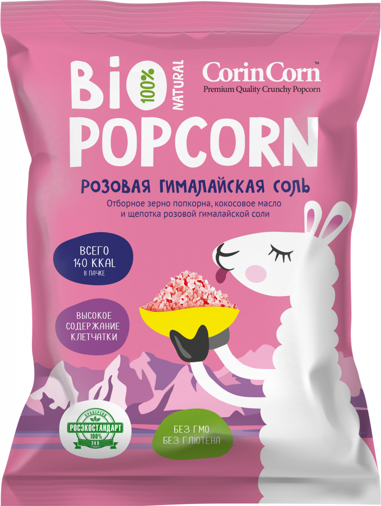 CC_BIOPOPCORN_розовая-соль-30-лицо (1).png